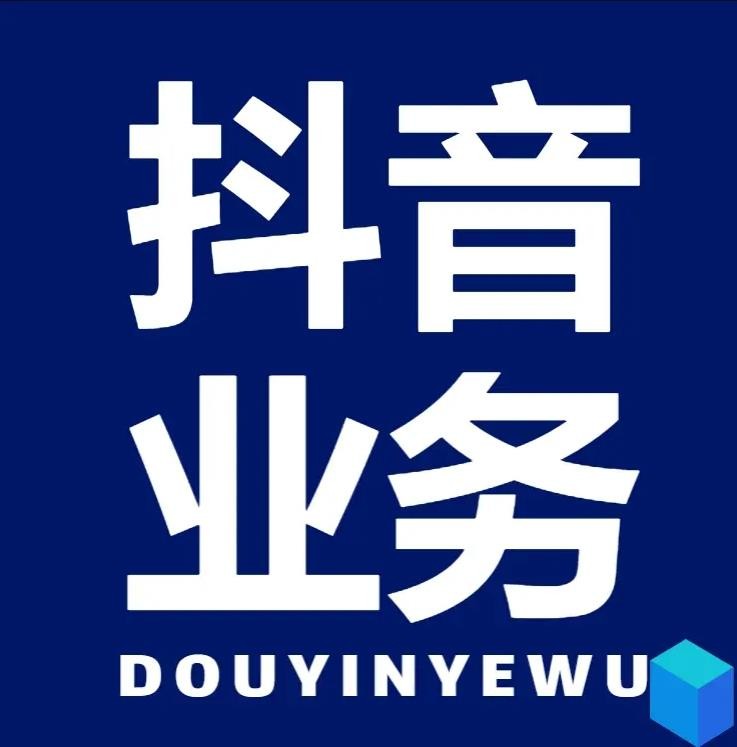 一米100赞快手